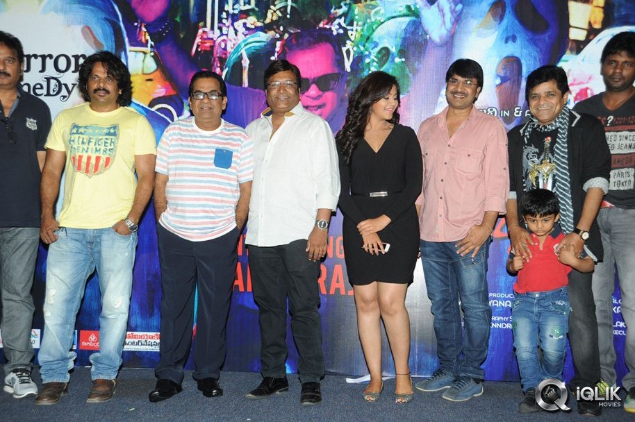 Geethanjali-Movie-Saitan-Raj-Song-Launch